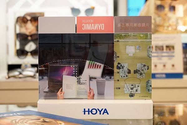 高雄眼鏡行推薦｜高雄鳳山 全球眼鏡行／全球驗光所「HOYA舒