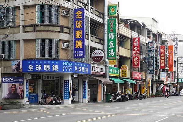 高雄眼鏡行推薦｜高雄鳳山 全球眼鏡行／全球驗光所「HOYA舒