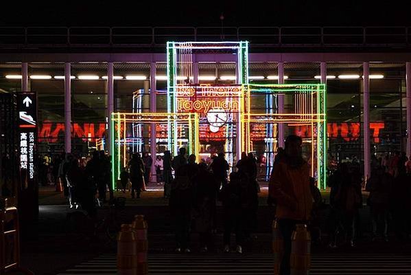 2025元宵節活動｜2025台灣燈會在桃園！A19多元市集、