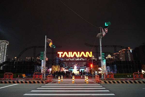 2025元宵節活動｜2025台灣燈會在桃園！A19多元市集、