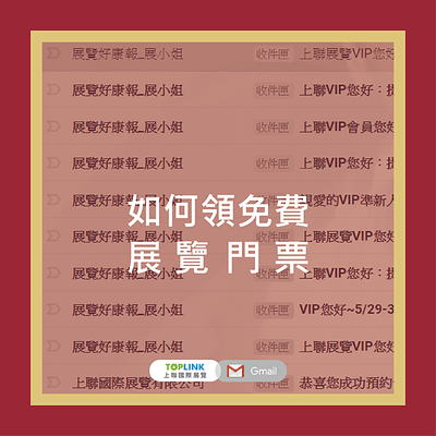 文章教學.png