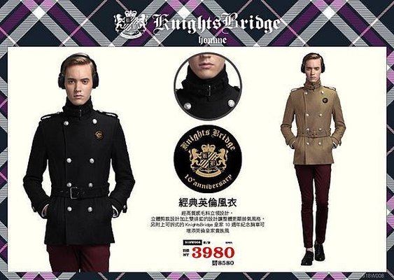 KB-WEB＿魅力商品18