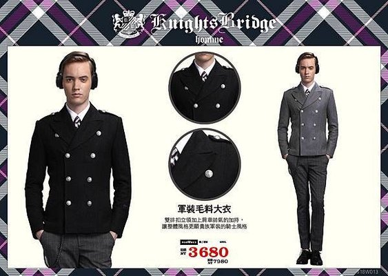 KB-WEB＿魅力商品20