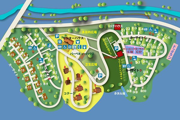深川 南富良野  北龍町5天4夜之旅
