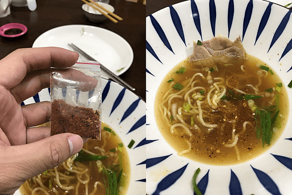 拉麵｜台北 勝王 煮干薩所雞白湯拉麵/薩所雞白焦糖洋蔥濃厚咖哩椰奶仕上拉麵/醋橘薩所雞清湯拉麵 冷凍宅配調理包