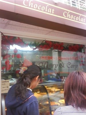 Henry&amp;Cary-店家招牌.JPG