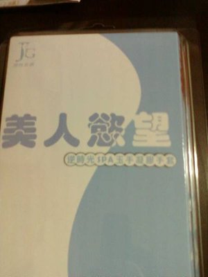 相片0349.jpg