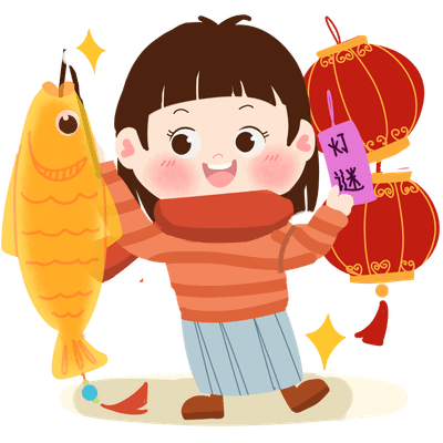 —Pngtree—lantern festival the first month_3978320.png