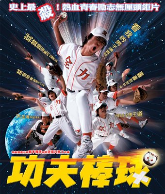 可憐了美少年臉XDD~