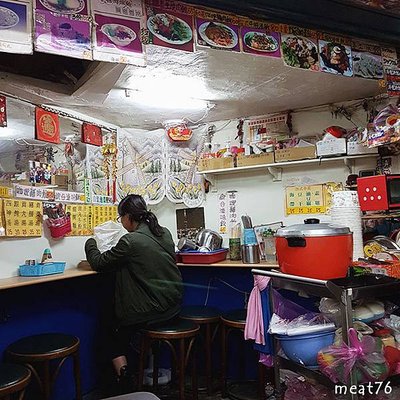 我是米特｜台灣美食親子部落客©MEAT76｜2016-11-30-3【士林美食】香香台灣傳統美食小吃銘傳大學士林巷弄隱藏美食老店05.jpg