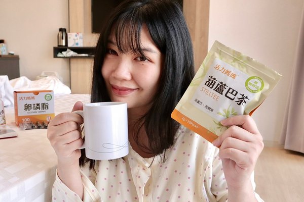 【產後哺乳必備】解決我的母奶關卡！【活力媽媽卵磷脂、葫蘆巴茶