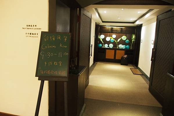 花蓮太魯閣晶英酒店（矗立峽谷中的五星級酒店、享受在山林間游泳