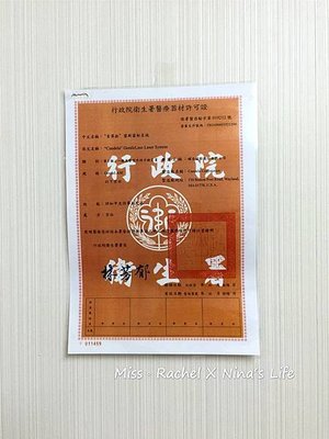 投影片14.JPG