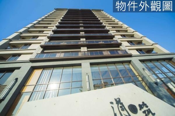 已售出!《竹北好宅》專任華興河岸涓建築三房連號雙車 售235