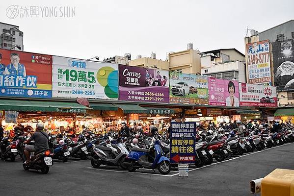 行李箱特價800特賣會