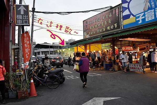 行李箱特價800特賣會