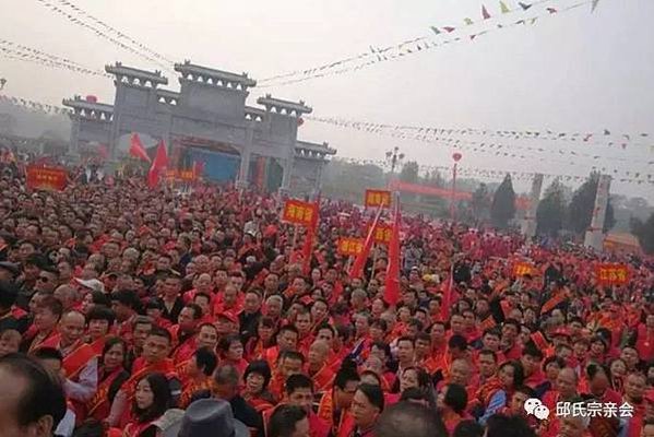 丘(邱)氏總祠河南堂文化園-坐北朝南，自北向南依次建有姜太公