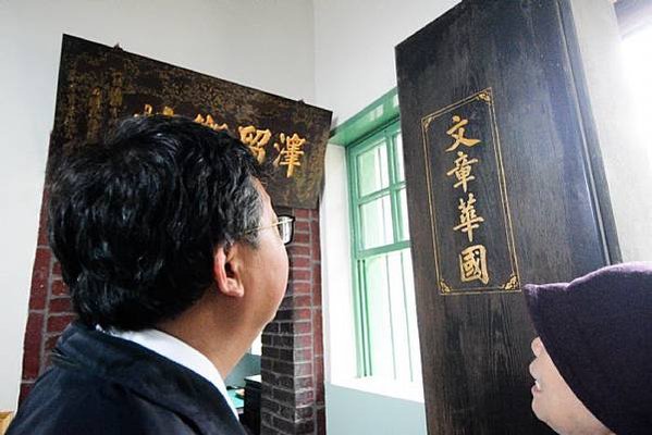 桃園八德姜太公廟，舉辦安座大典，桃園市長鄭文燦、藝人白冰冰也