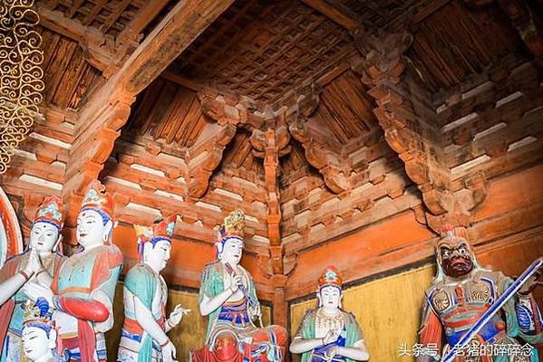 佛光寺位於山西省五台縣（857年）是現存第二古老的木結構建築
