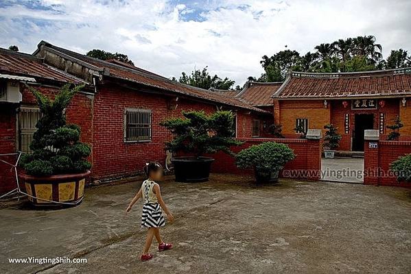 楊梅-江夏堂「千頃第」/楊梅永寧里的江夏堂對聯「五經新世第 