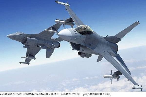 名為“太公令”的F16戰鬥機/F-16飛虎隊塗裝彩繪機曝光/