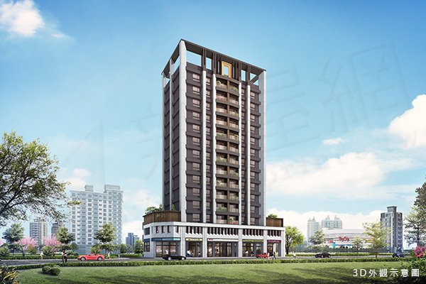 鑫陞建設-知昕/新竹市北大路與北大路39巷口 [建議售價]3