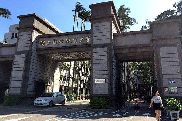 清大合併竹教大/「國立陽明交通大學」/你的母校還在嗎？ 大學