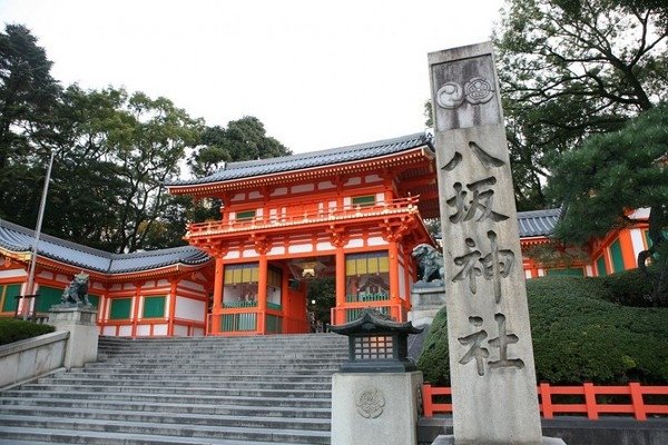 神社の紋章-家徽-台灣神社-臺灣神宮的十四瓣菊台字/在神社還