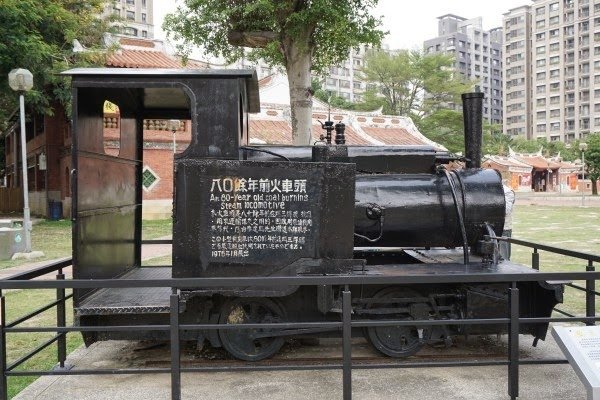 蒸汽火車頭-蒸汽機關車/1942年製造給日本海軍馬公建築部/