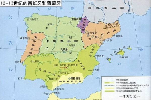 711年，摩爾人入侵基督教的伊比利半島（今西班牙和葡萄牙）的