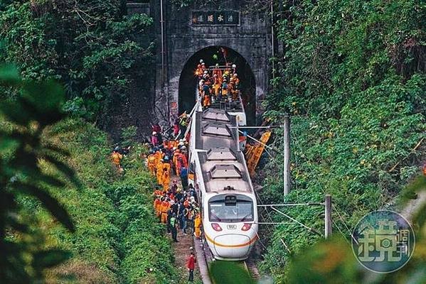 太魯閣號出軌事故 國人愛心捐款潮湧現-衛福部公布捐款專戶帳號
