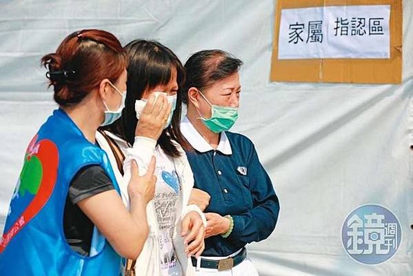 太魯閣號出軌事故 國人愛心捐款潮湧現-衛福部公布捐款專戶帳號