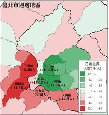 「內政部電信信令人口統計資料收費標準」運用信令大數據資料與抽