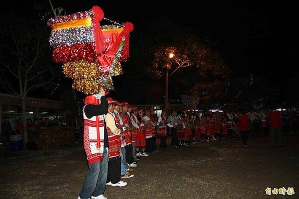 賽夏族巴斯達隘祭/原住民祭典禁忌/ 新竹縣五峰鄉的賽夏族矮靈