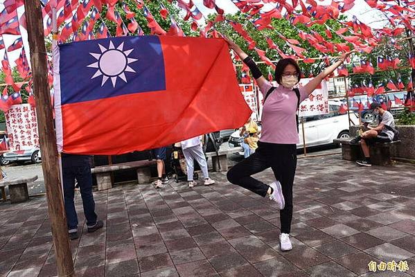 10/10今天不是中華民國生日！ 陳弱水科普歷史：台灣需要民