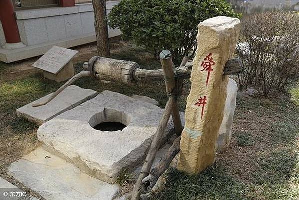 井神-《伯益作井》伯益鑿井/伯益(伯夷)姓「姜」，為炎帝后裔