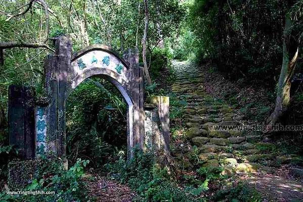 逸鶴山莊「逸鶴山莊」原為「中華文化城」-「澹泊明志、寧靜致遠