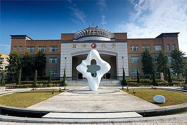 國防大學教授葛明德涉洩密釀國安危機共犯結構，原來德創12名股