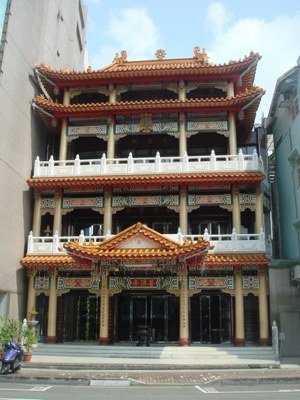 財團法人嘉義市普濟寺1709/觀世音菩薩/嘉義市所建立的九座