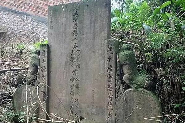 孺人-一些大宗族仍然把先母、先祖母等尊稱為孺人，並刻於墓碑和