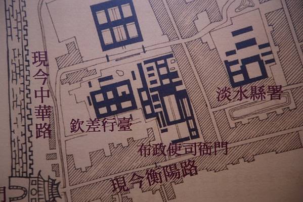 臺灣巡撫衙門1887年正式建省，巡撫為福建臺灣省的最高地方統