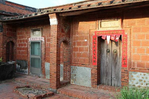 莊家古厝-天水堂-歷史建築-「萬寶朝宗已未年」（1919年建