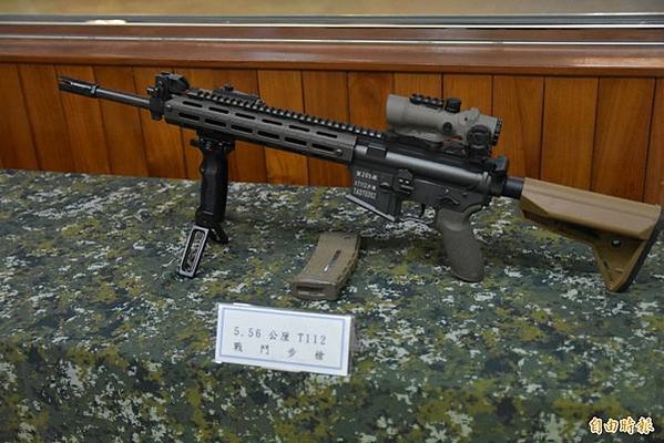 機槍/M82A1狙擊步槍/AK-47與M16/國軍開始逐步用