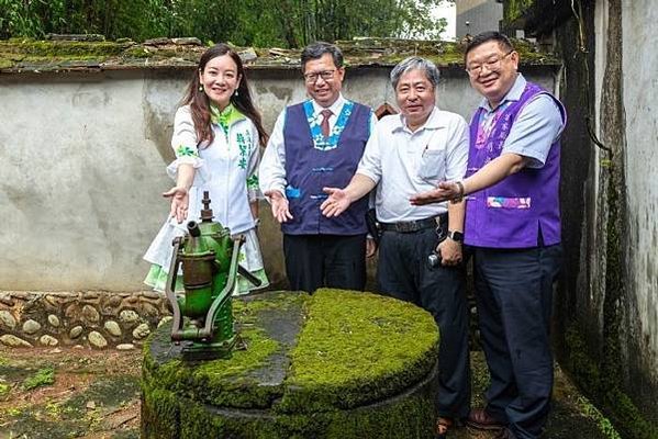 德星衍慶-南桃園陳氏家族-1832年落腳平鎮山仔頂進行開發，