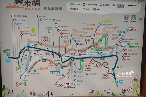 糯米石橋/南投縣國姓鄉長北路（導航北港溪糯米石橋即可）南投國