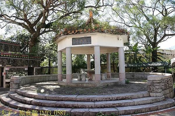 「番仔砥堵砌石法」/角板山公園內的復興亭歷史建築-原本是19