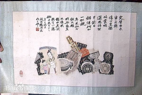 錦灰堆-古人的“垃圾”藝術-「錦灰堆」一詞最早約略推至於元代