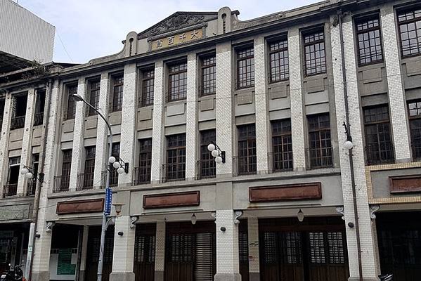 亞細亞ホテル飯店-亞細亞旅館於1928年的6月27日開幕19