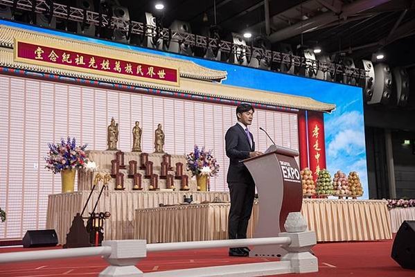 新馬印祭祖大典暨繫念法會/「三皇五帝」伏羲、女媧、神農/黃帝