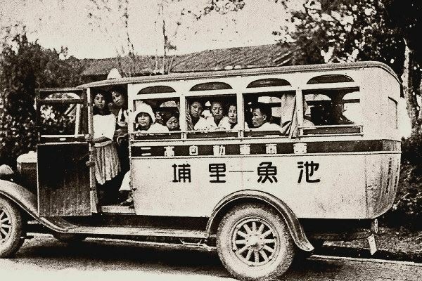 1964年員工旅遊照/老照片